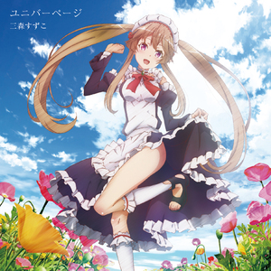 毛茸茸业余亚洲
