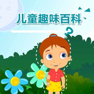 毛茸茸业余亚洲
