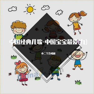 毛茸茸业余亚洲
