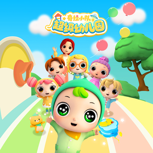 毛茸茸业余亚洲
