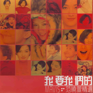 毛茸茸业余亚洲
