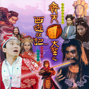 毛茸茸业余亚洲
