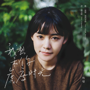 毛茸茸业余亚洲
