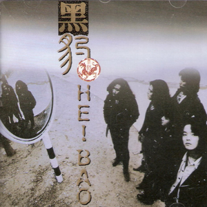 毛茸茸业余亚洲
