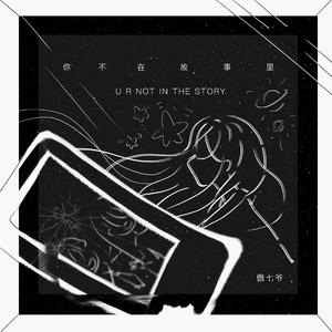 毛茸茸业余亚洲
